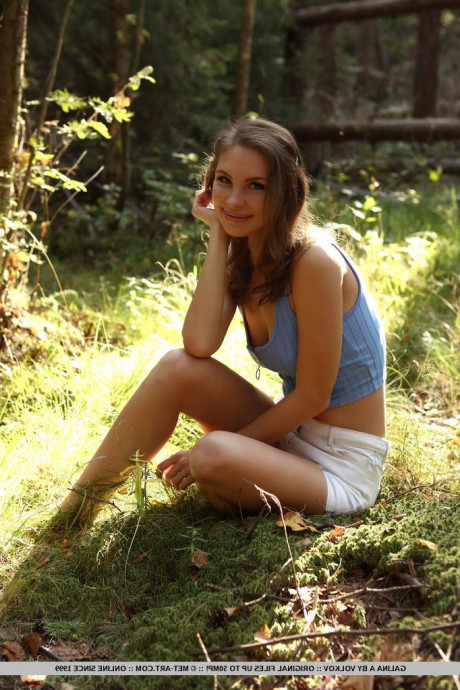 Узкие шорты картинка 38